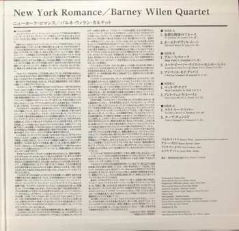 2LP Barney Wilen Quartet: Le Ça : New York Romance LTD
