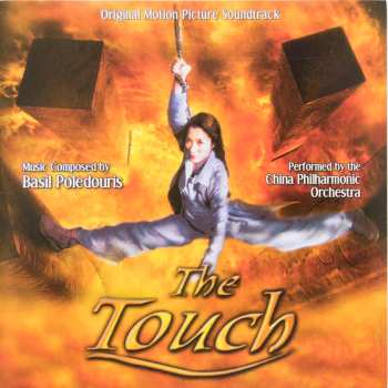 CD Basil Poledouris: The Touch (Original Motion Picture Soundtrack) LTD
