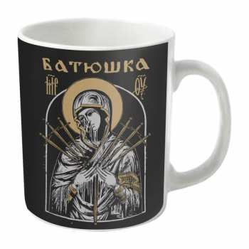 Mercancía Batushka: Hrnek Mary Dagger