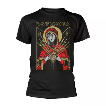 Camiseta Maria Ii (red)