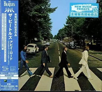 Beatles: Abbey Road Anniversary