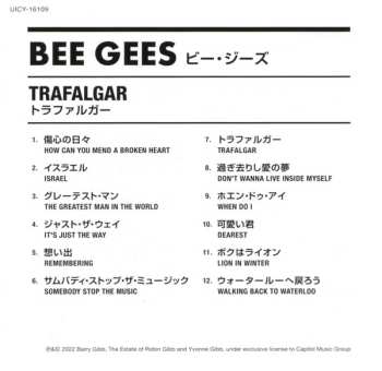 CD Bee Gees: Trafalgar = トラファルガー