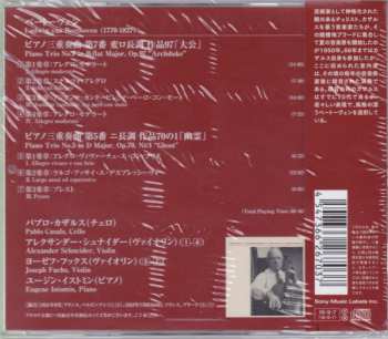 CD Ludwig van Beethoven: Piano Trios No. 7, Op. 97 "Archduke" • No. 5, Op. 70. No. 1 "Ghost"