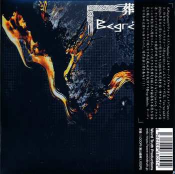 CD Begräbnis: Europas Herz / 神葬し LTD