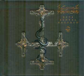 CD Behemoth: Opvs Contra Natvram DIGI