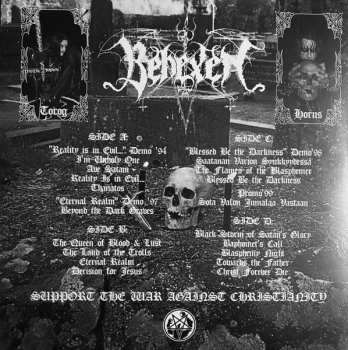 2LP Behexen: Beyond The Four Gates