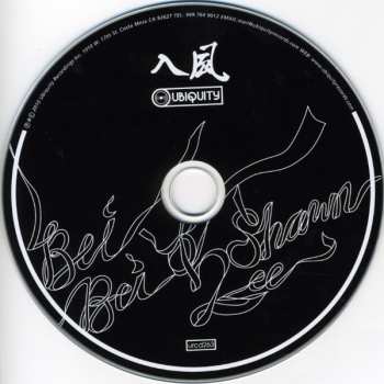 CD Shawn Lee: Into The Wind