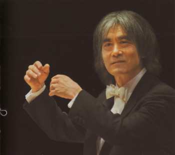 2CD Béla Bartók: Violin Concerto No. 2 – Concerto For Orchestra