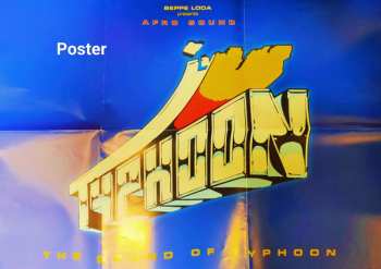 2LP/Caja Beppe Loda: Typhoon (The Afro Sound Of Typhoon) LTD