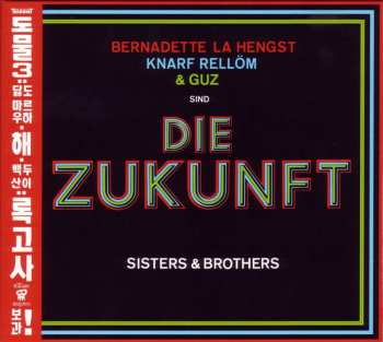 CD Bernadette La Hengst: Sisters & Brothers