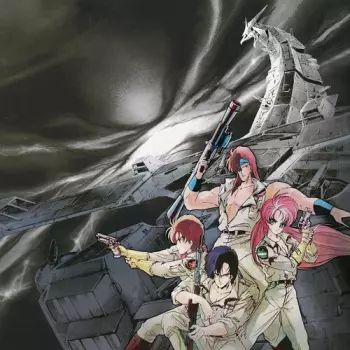 池毅: 超獣機神ダンクーガ BGM Collection Vol. 2 = 超獣機神ダンクーガ BGM コレクション Vol.2