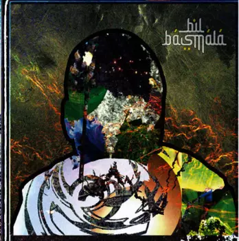 Bil Basmala