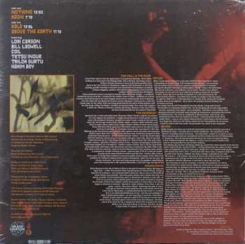 LP Bill Laswell: City Of Light LTD | CLR