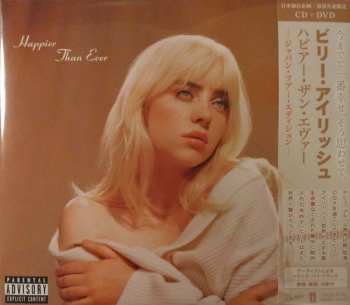 CD/DVD Billie Eilish: Happier Than Ever = ハピアー・ザン・エヴァー DLX | LTD
