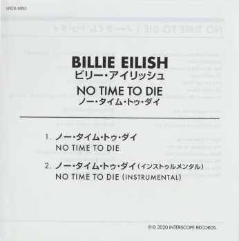 CD Billie Eilish: No Time To Die = ノー・タイム・トゥ・ダイ