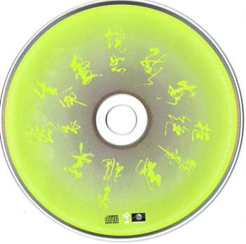 CD Billie Myers: Vertigo