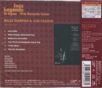 CD Billy Harper: Jon & Billy LTD