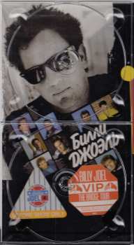 5CD Billy Joel: My Lives