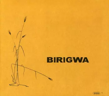 Wasswa Birigwa: Birigwa