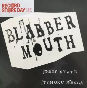 Deep State / Tohoku Manga