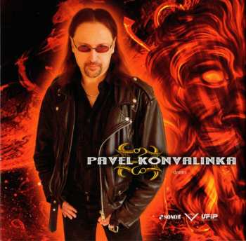 CD Black Majesty: Stargazer