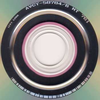 2CD/DVD/Caja BLACKPINK: Blackpink In Your Area LTD