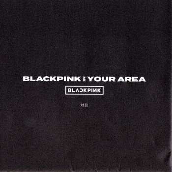 2CD/DVD/Caja BLACKPINK: Blackpink In Your Area LTD