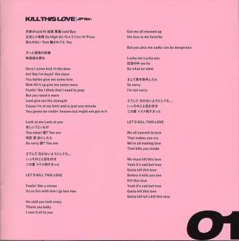 CD BLACKPINK: Kill This Love -JP Ver.-  LTD