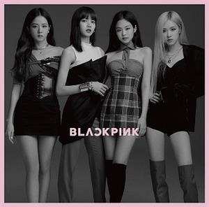 CD BLACKPINK: Kill This Love -JP Ver.-  LTD