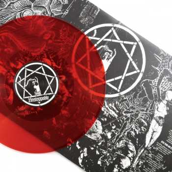 LP Blind To Faith: Unstoppable War