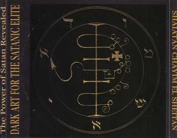 CD Blood Ritual: At The Mountains Of Madness