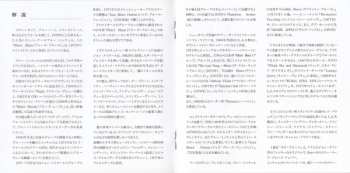 CD Blue Mitchell: Blues' Blues LTD