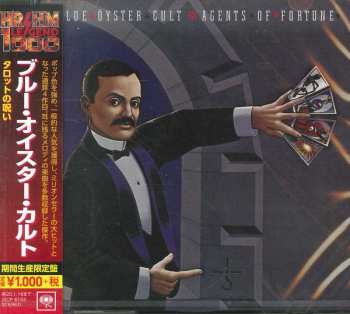 CD Blue Öyster Cult: Agents Of Fortune = タロットの呪い