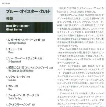 CD Blue Öyster Cult: Ghost Stories