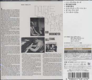 CD Bill Evans: The Ivory Hunters