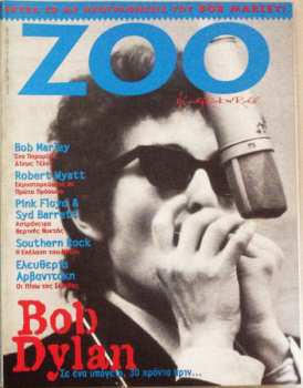 CD Bob Marley: Soul Rebel