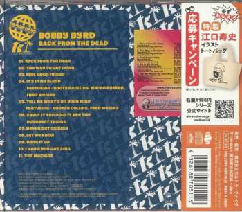 CD Bobby Byrd: Back From The Dead LTD