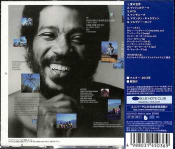 CD Bobby Hutcherson: Linger Lane LTD
