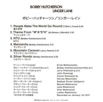 CD Bobby Hutcherson: Linger Lane LTD