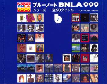 CD Bobby Hutcherson: Linger Lane LTD