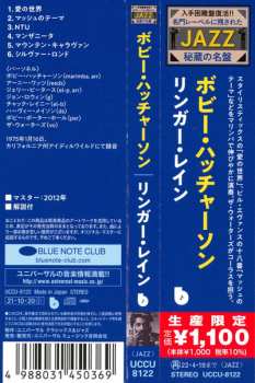 CD Bobby Hutcherson: Linger Lane LTD