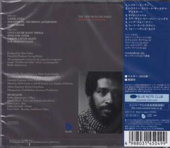 CD Bobby Hutcherson: The View From The Inside LTD