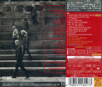 CD/DVD Bon Jovi: This House Is Not For Sale LTD