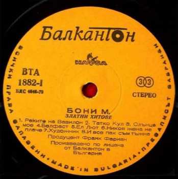 LP Boney M.: The Magic Of Boney M.