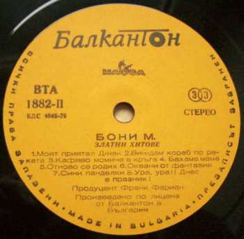 LP Boney M.: The Magic Of Boney M.