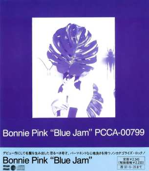 Album Bonnie Pink: Blue Jam