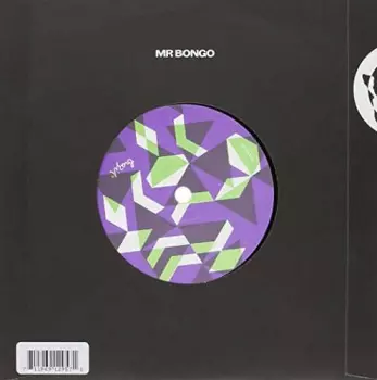 Hot Pants Roads / Black Soul Brothers
