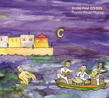 CD Boom Pam: Puerto Rican Nights DIGI