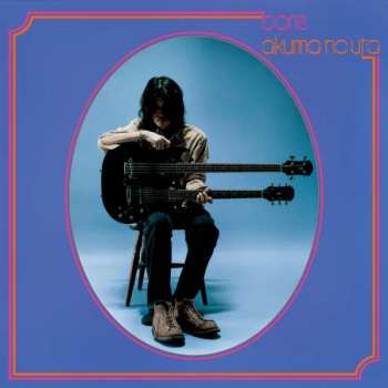 CD Boris: Akuma No Uta LTD | NUM