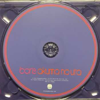 CD Boris: Akuma No Uta LTD | NUM